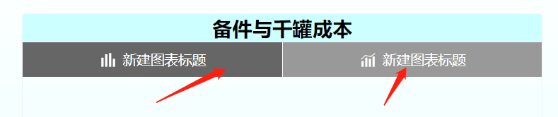 1654668221554.png