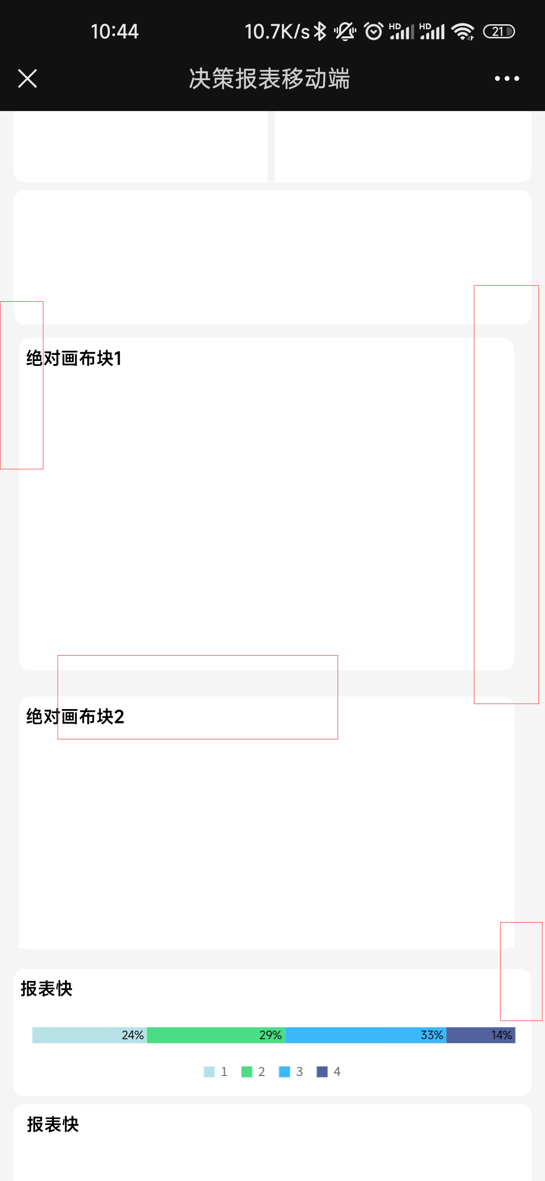 YHI9A1B98UQRC@WYU3H531B.png