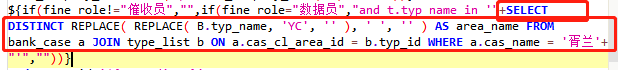 0ff0fdf1ca4f38d6f0b7a6b30d8bf2c.png
