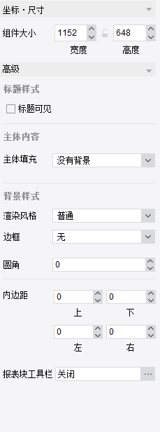 1655285936051.png