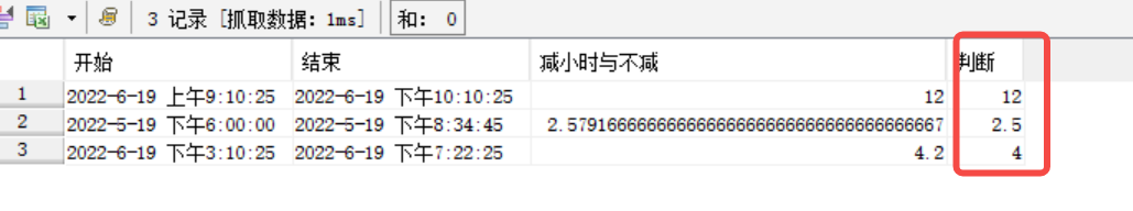 1655977227378858.png image.png