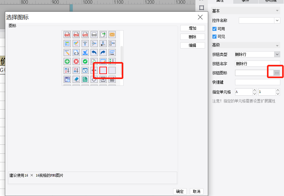 1656051487472926.png image.png