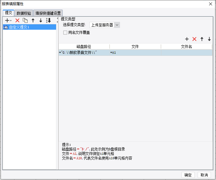 MCC4_SB2`]HJ(J6R@HY%VW9.png