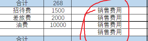 1656643914325.png