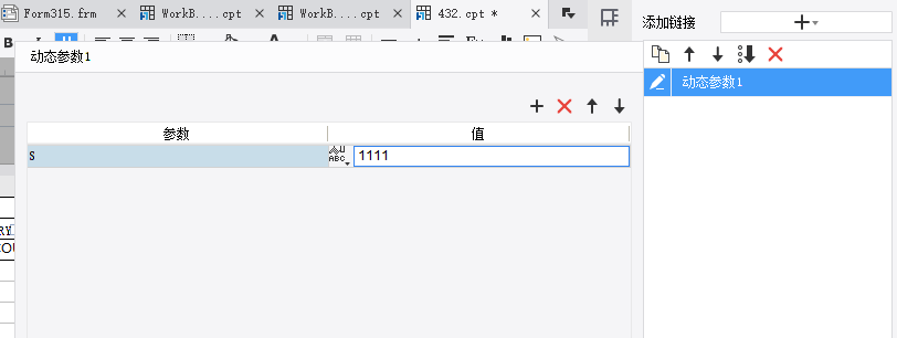 1656660688344140.png image.png