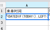 4caa19907e6aa23060fcfb1e941adc0.png