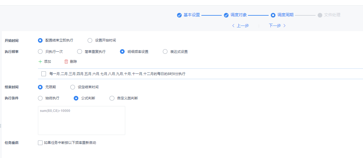 ΢ͼƬ_20220708152932.png