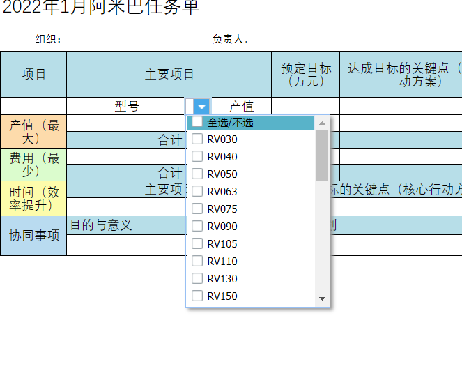 1657587897354.png