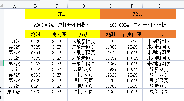 7307A751-2CE2-4d73-A2D8-38E0D11414A3.png