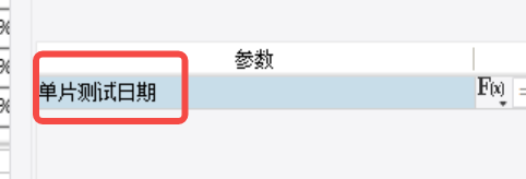 1658453868475051.png image.png