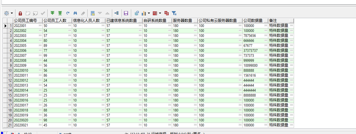 ae9c6c10afc85a7ac654cd847022f0b.png