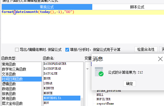 1658910745390507.png image.png