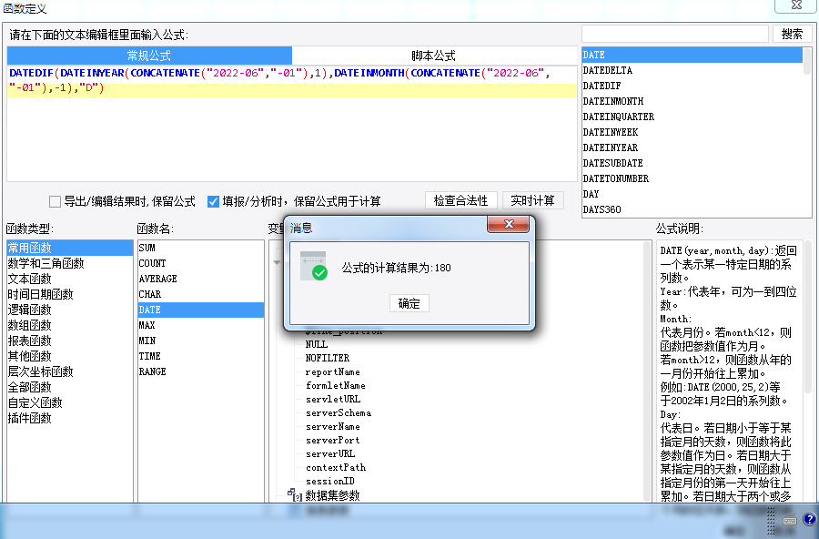 1658910826981109.png image.png