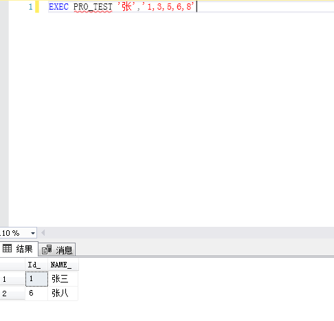 1659070473171121.png image.png
