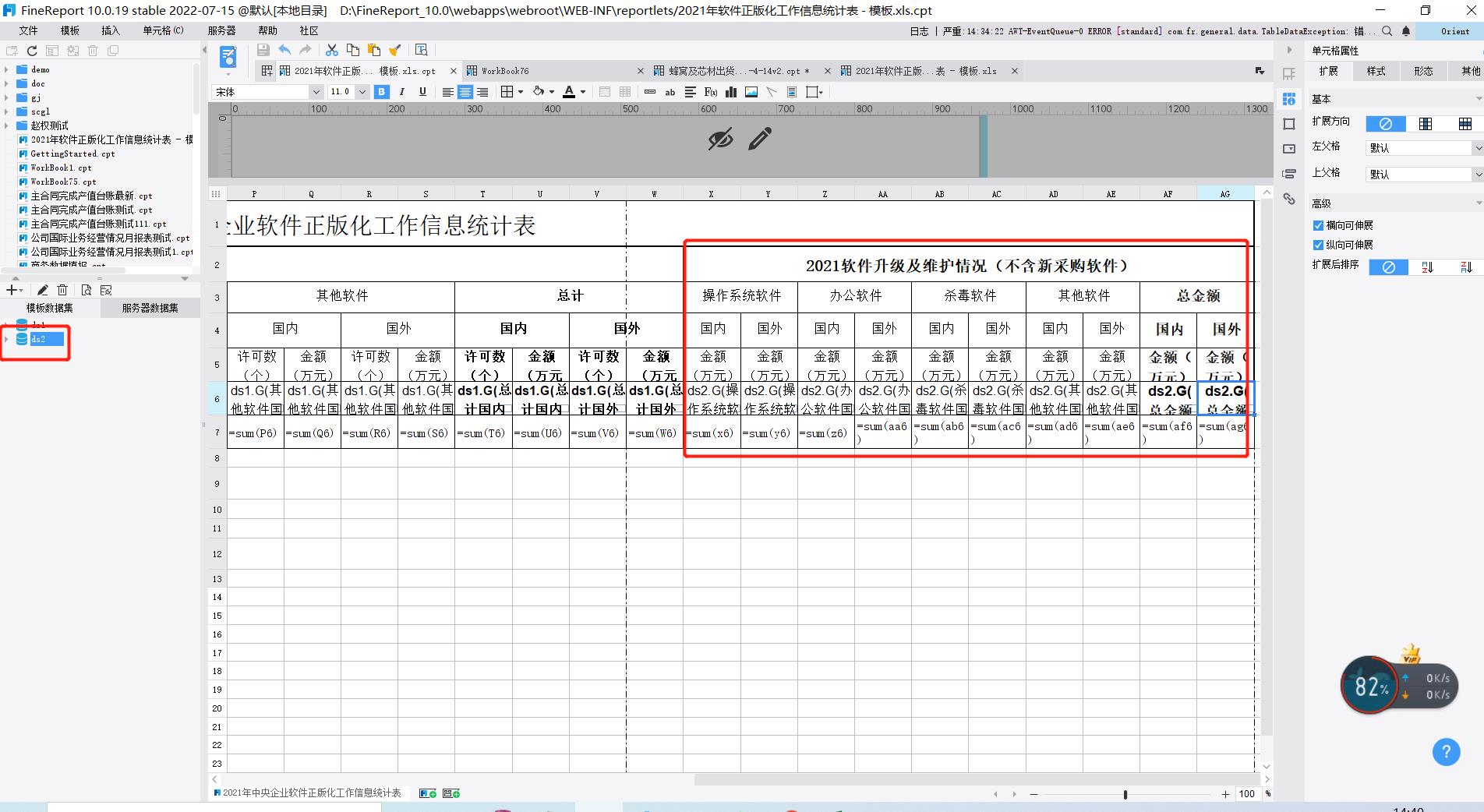 96056f752fe432052caafc16640cecb.jpg