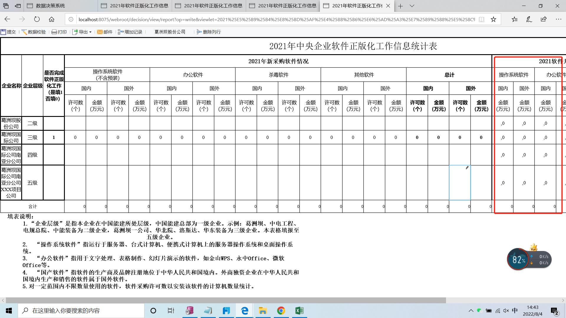 12cd62a7a03d3179f347b0cf20b23be.jpg