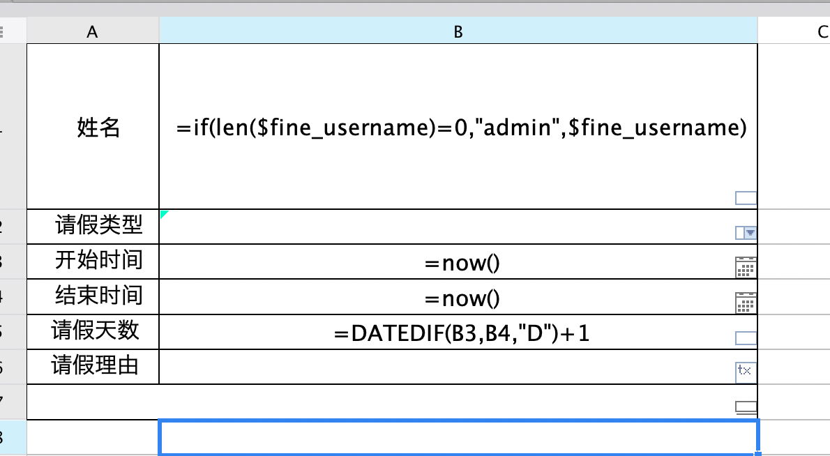 Screen Shot 2022-08-11 at 10.23.56 AM.png