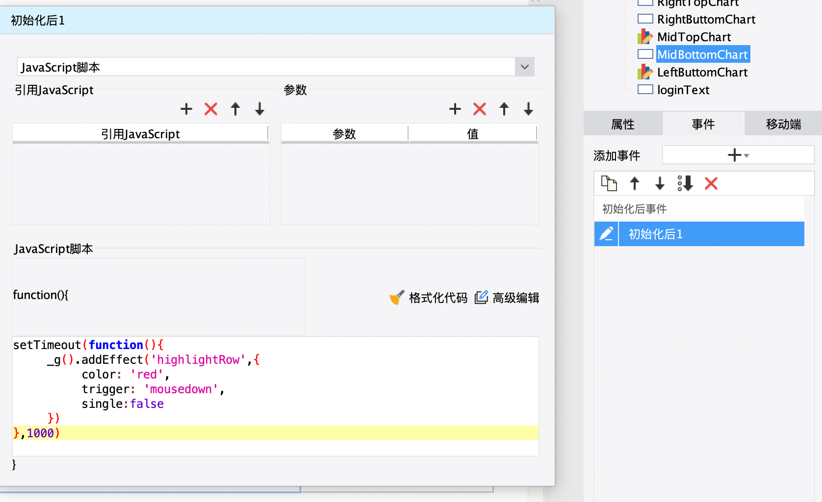 Screen Shot 2022-08-11 at 6.02.02 PM.png