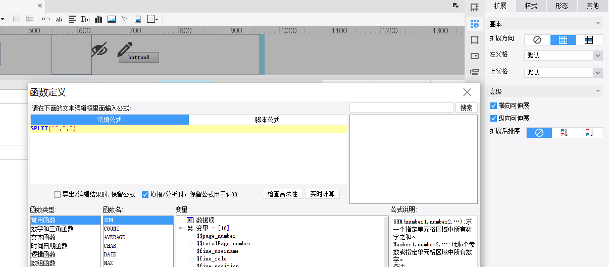 1660613264297694.png image.png