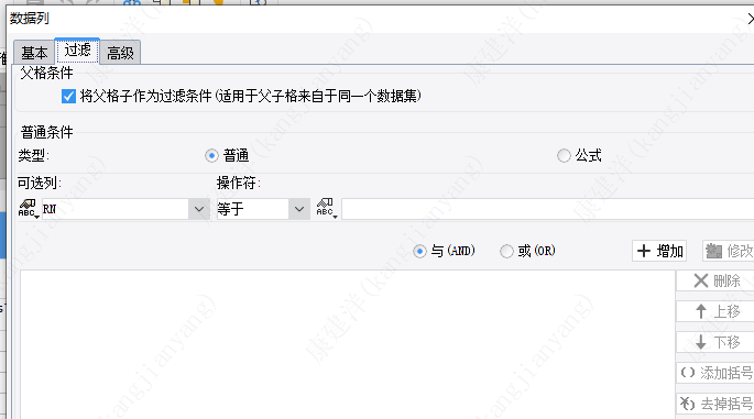 mx_screencap_20220817_131611.png