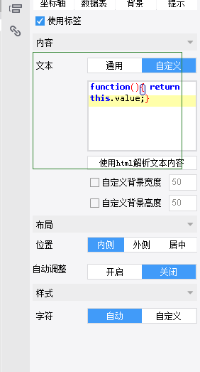 1660717292920437.png image.png