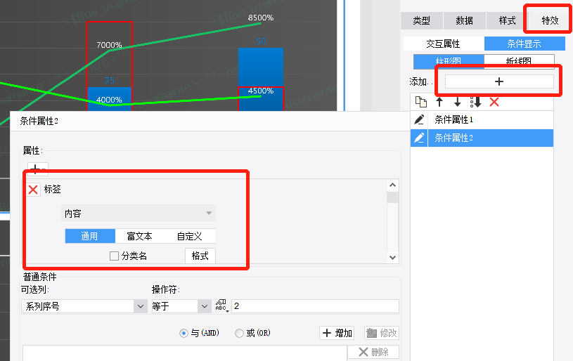 1660719574527547.png image.png