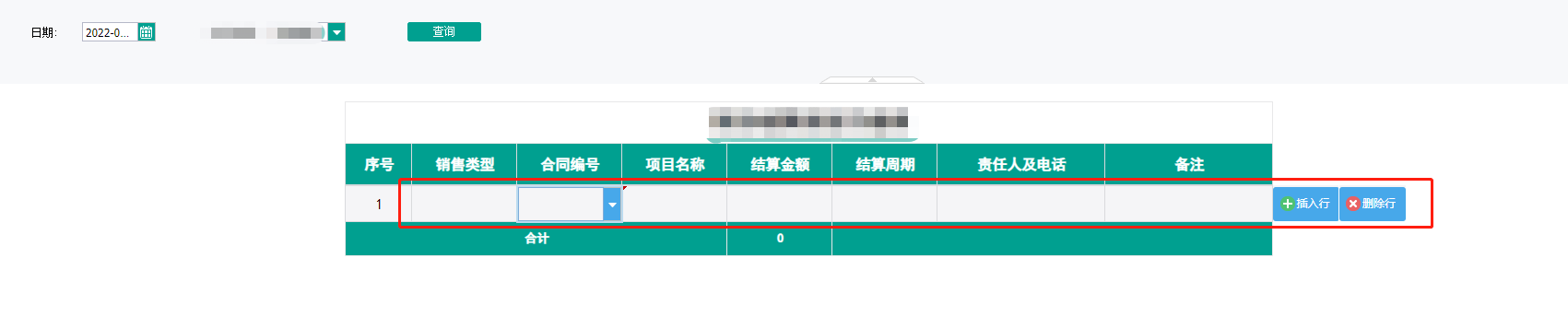 1660893093069.jpg