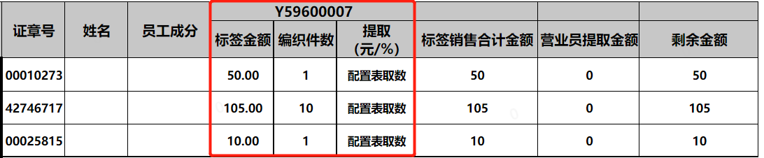 1661160969913406.png image.png