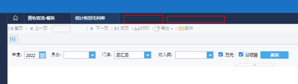 C623DE0D-AA40-49fc-96F5-C4CFD23CEFE5.png
