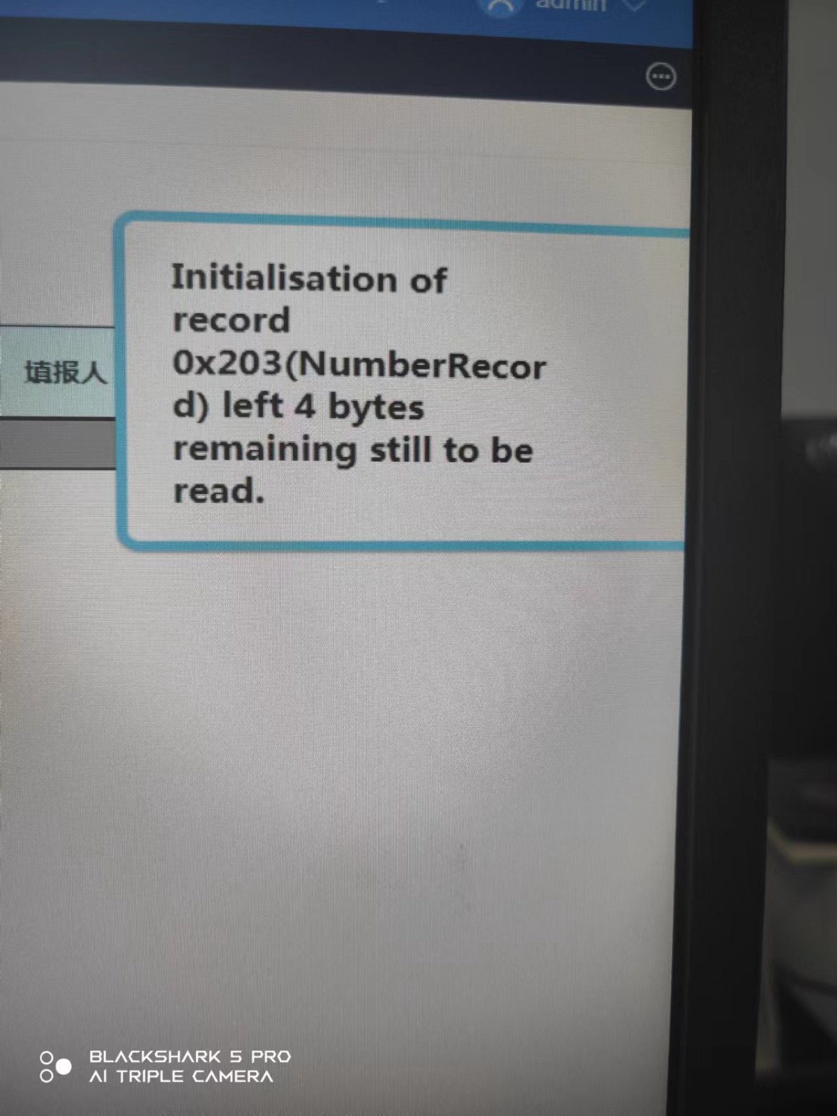 ΢ͼƬ_20220826090836.jpg