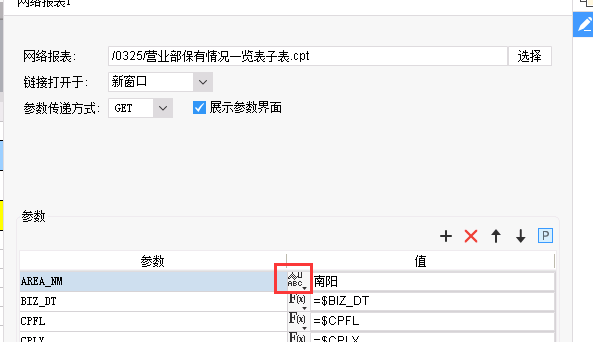 1661764887995312.png 图片.png