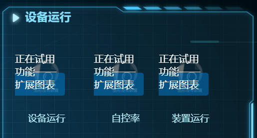 a36d330eba8c43e6d836c879bb15e44.png