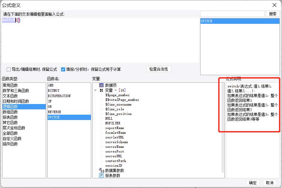 1661999584353022.png image.png