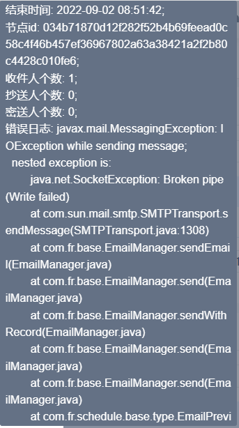 ҵ΢Žͼ_20220902114358.png