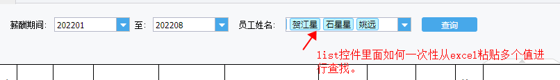 95915CC1-D1DB-47f2-A894-A62A43AE5443.png