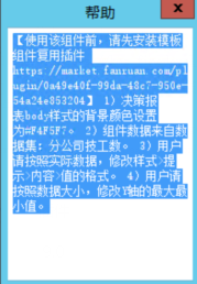 }AT[)~`2VQSY`BE0$DAGK(T.png