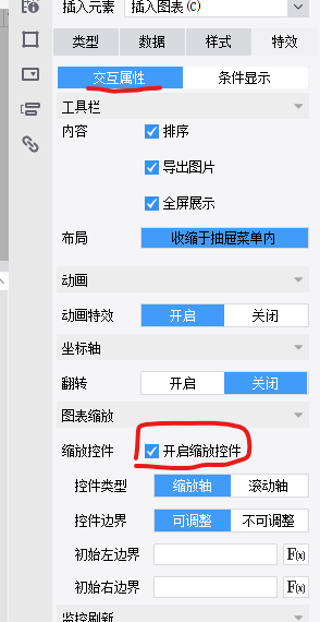 1663382679136889.png