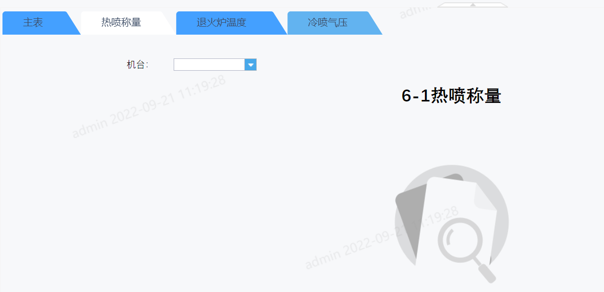 1663730577603.png