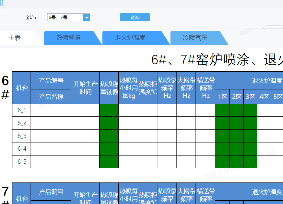 Snipaste_2022-09-21_17-34-39.png