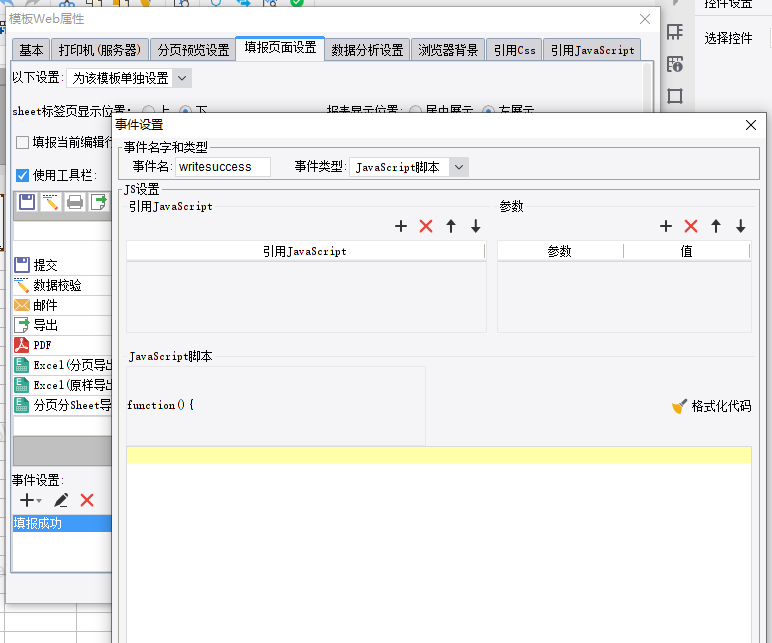 1663817200882942.png image.png