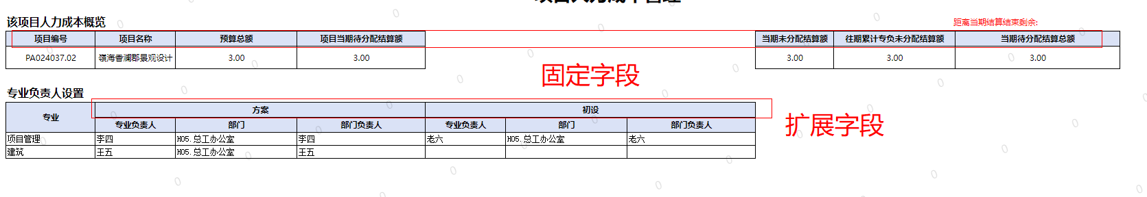 ͼƬ1.png