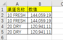 SH4[4J9X(DPUP032XG$V)NL.JPG