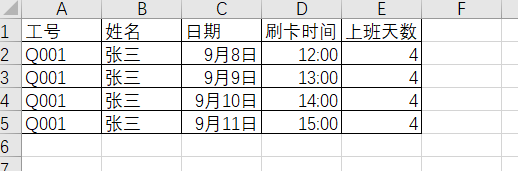 2.PNG