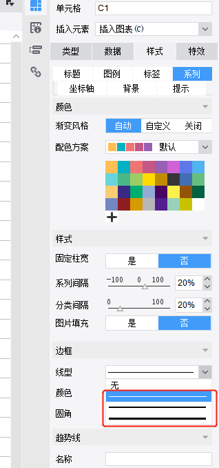 1665387289352451.png image.png
