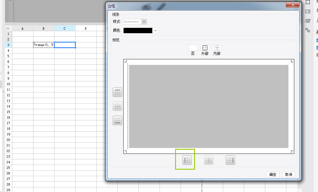1665387331547624.png image.png