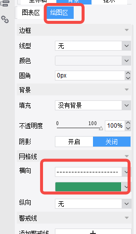 1665387390140189.png image.png
