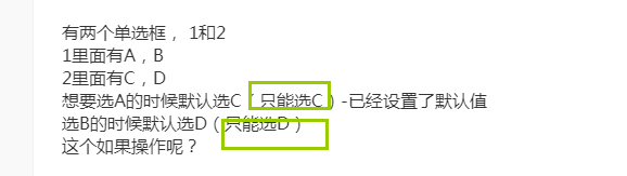 1665451952804025.png image.png