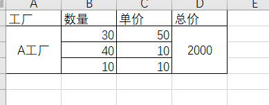 1.PNG