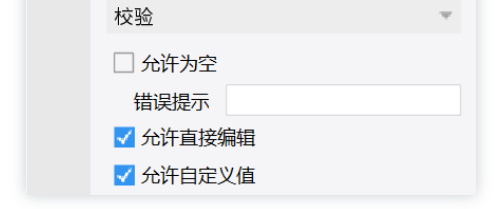 %MND81P10D5SIV`Q`3{LD_1.png