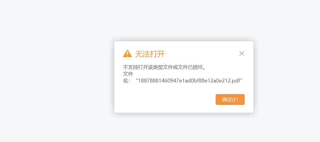YZ)`BFSJH2`@Y8[RJVC2$W5.png